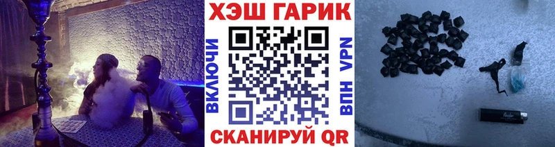 Купить наркотики сайты Моздок Конопля  A PVP  ГАШ  МЕТАМФЕТАМИН  Мефедрон  Амфетамин  Галлюциногенные грибы 