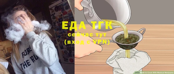дмт Богданович