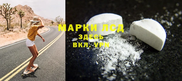 mdma Бугульма